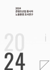 미리보기 이미지 1번째