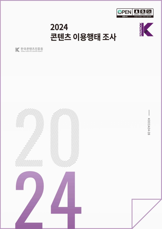 미리보기 이미지 1번째