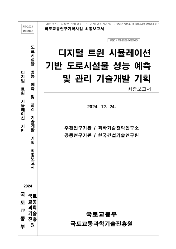 미리보기 이미지 1번째