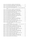 미리보기 이미지 4번째