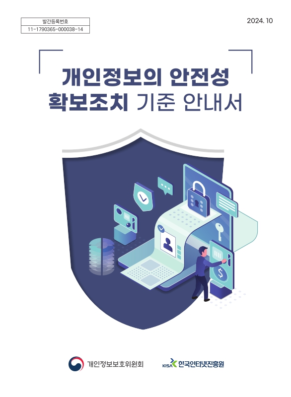 미리보기 이미지 1번째