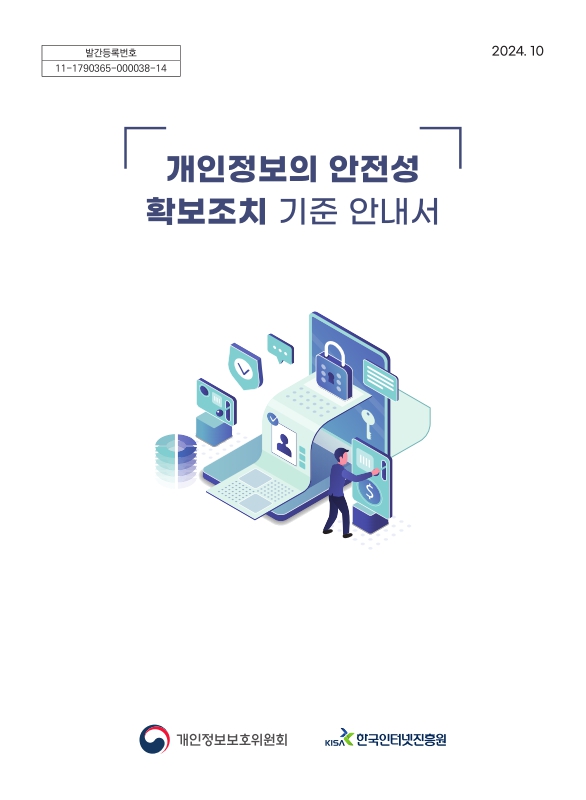 미리보기 이미지 2번째