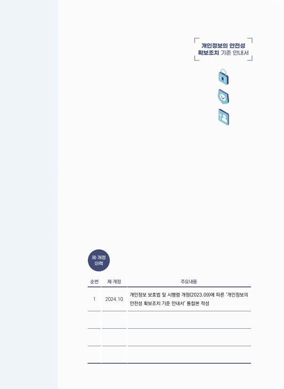 미리보기 이미지 4번째