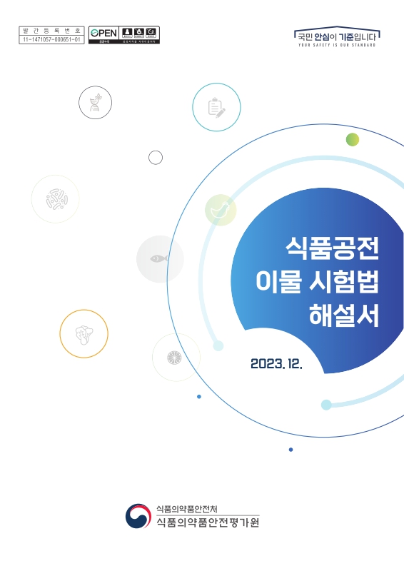 미리보기 이미지 1번째