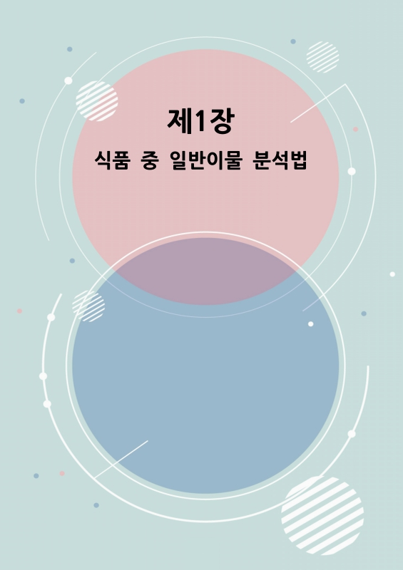 미리보기 이미지 4번째