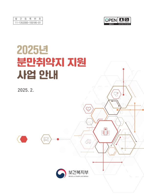 미리보기 이미지 1번째