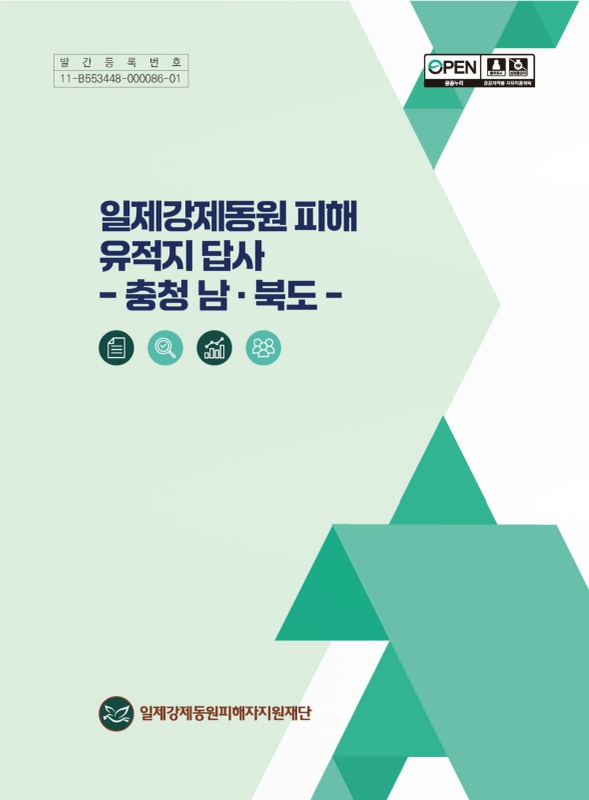 미리보기 이미지 1번째