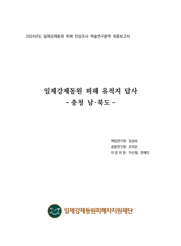 미리보기 이미지 2번째