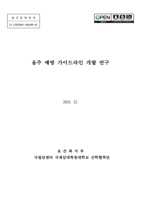 미리보기 이미지 1번째