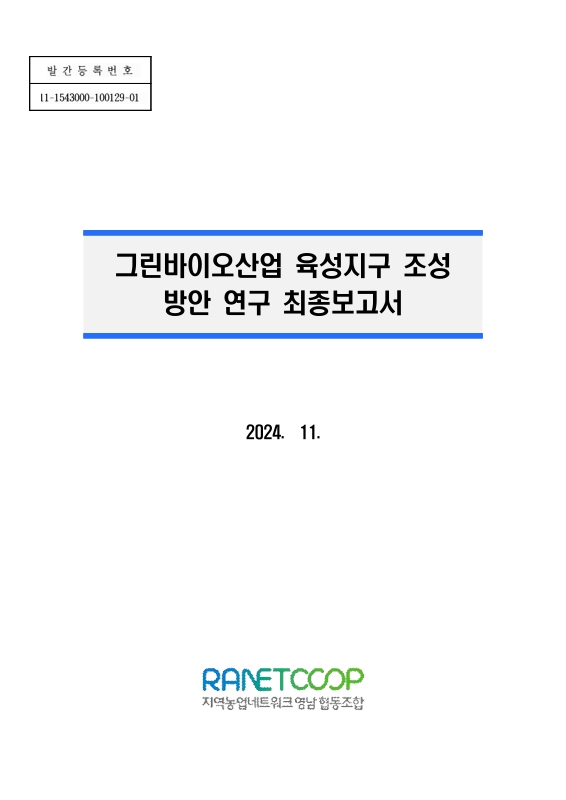 미리보기 이미지 1번째