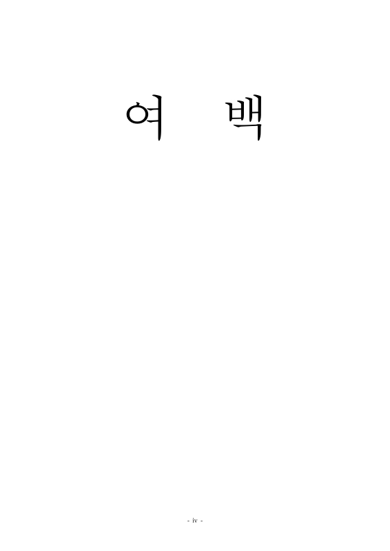 미리보기 이미지 3번째