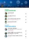 미리보기 이미지 4번째