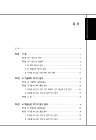 미리보기 이미지 4번째