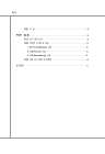 미리보기 이미지 5번째