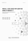 미리보기 이미지 1번째