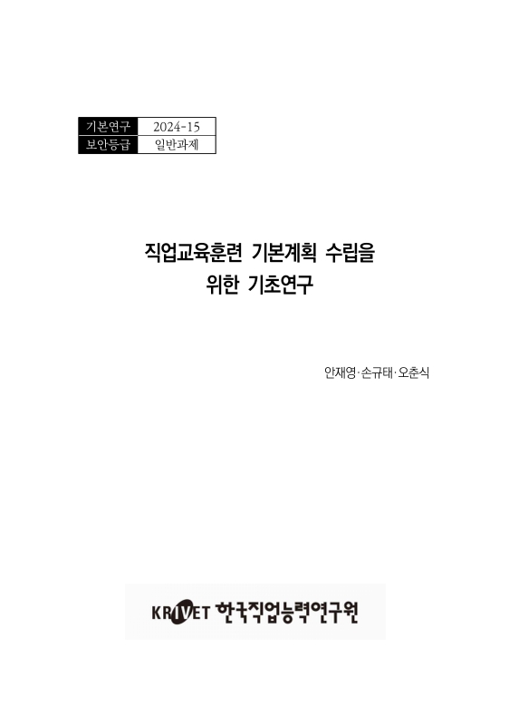 미리보기 이미지 2번째
