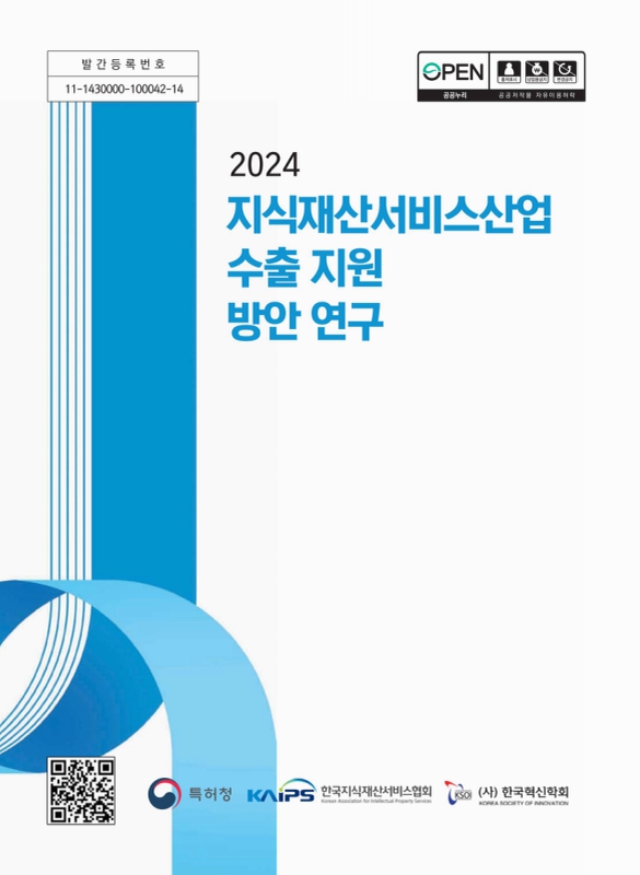미리보기 이미지 1번째