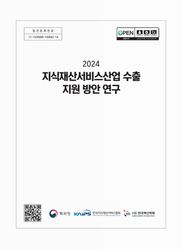 미리보기 이미지 2번째