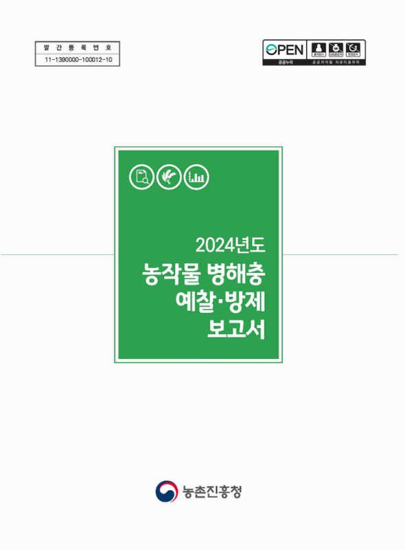 미리보기 이미지 1번째