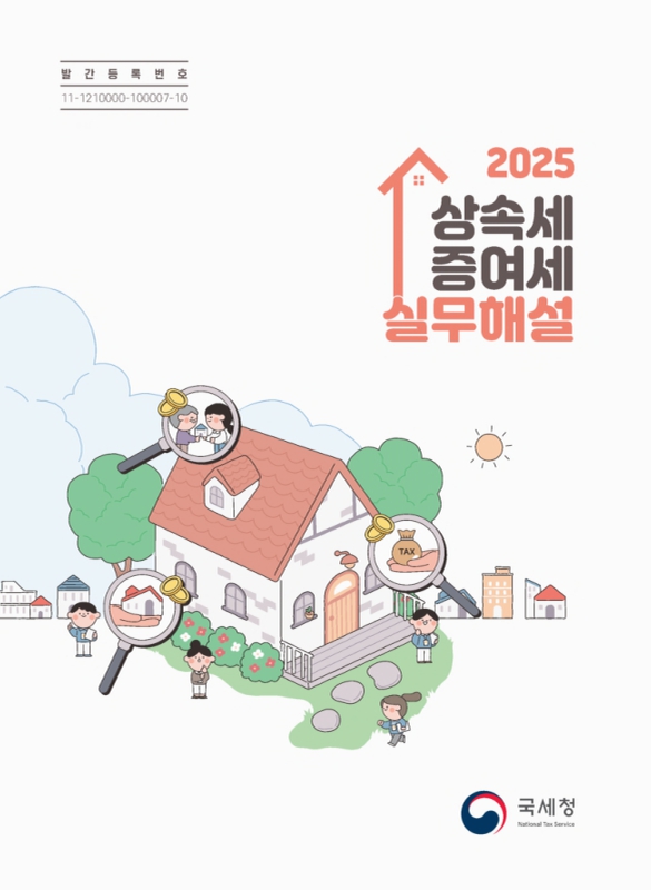 미리보기 이미지 1번째