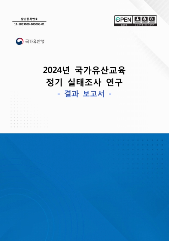 미리보기 이미지 1번째