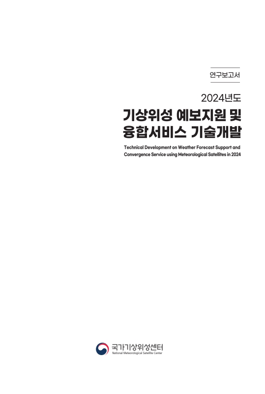 미리보기 이미지 2번째