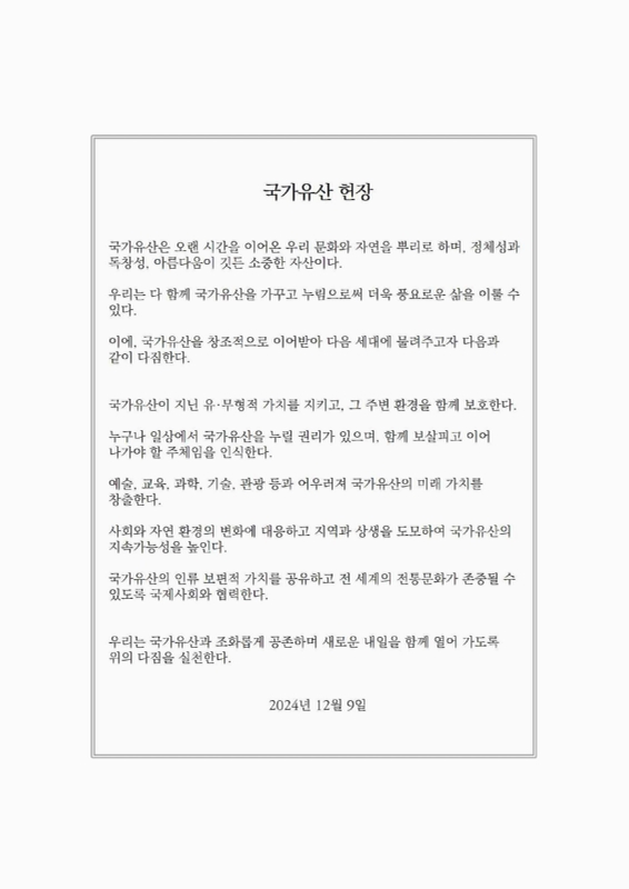 미리보기 이미지 2번째