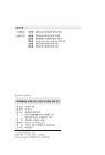 미리보기 이미지 1번째