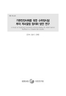 미리보기 이미지 1번째