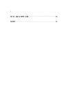 미리보기 이미지 3번째