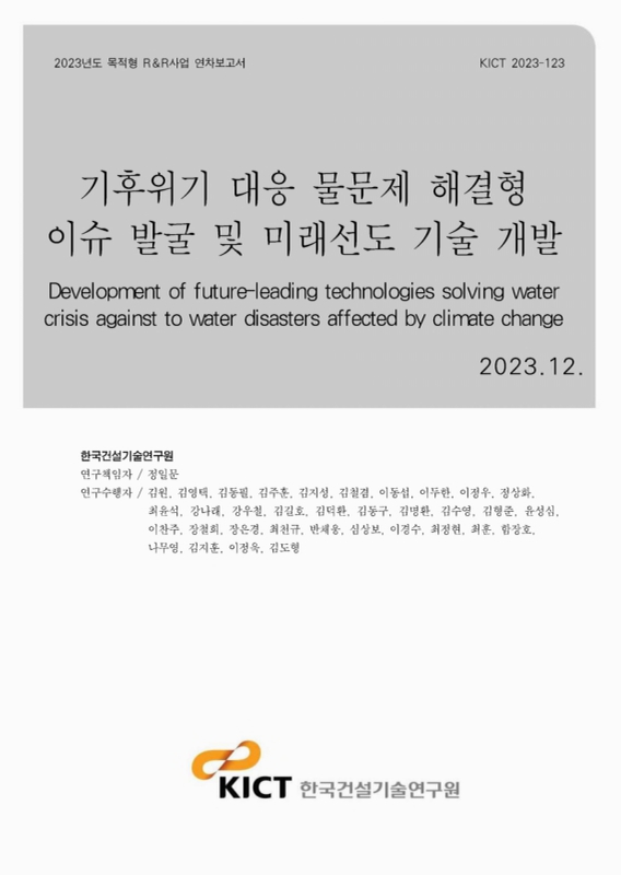 미리보기 이미지 2번째