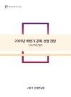 미리보기 이미지 1번째