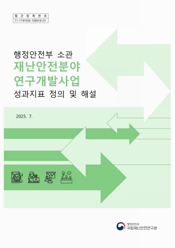 미리보기 이미지 1번째