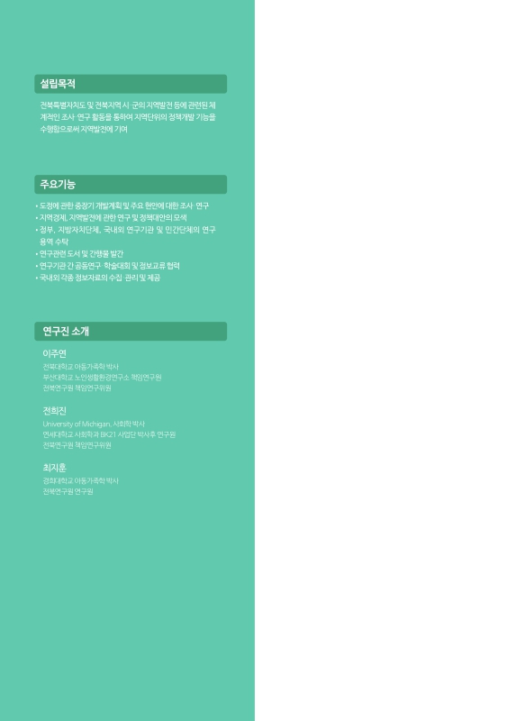 미리보기 이미지 2번째