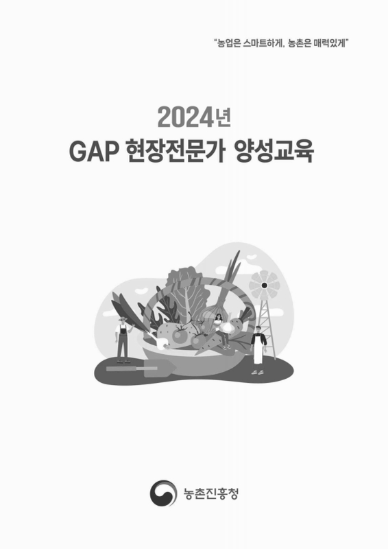 미리보기 이미지 2번째