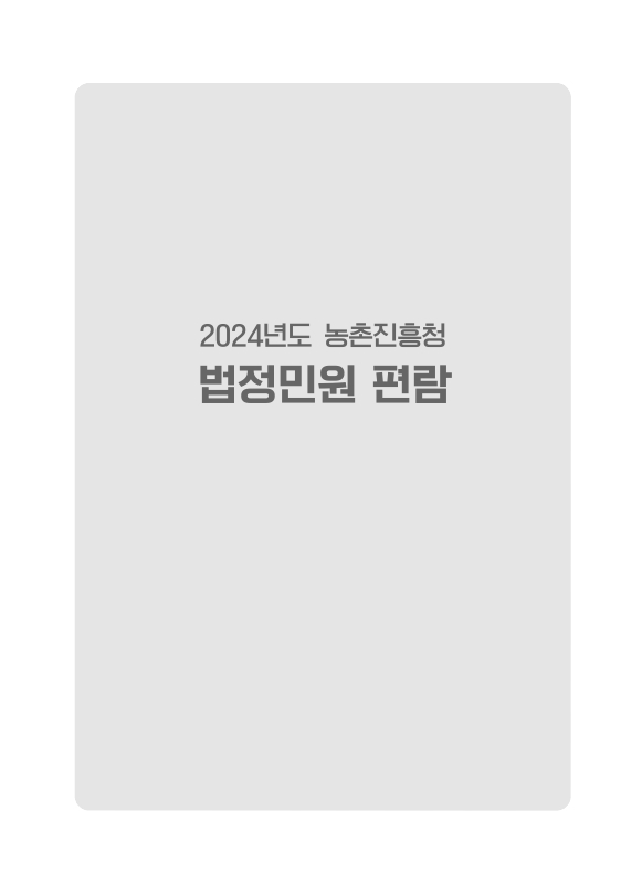 미리보기 이미지 2번째
