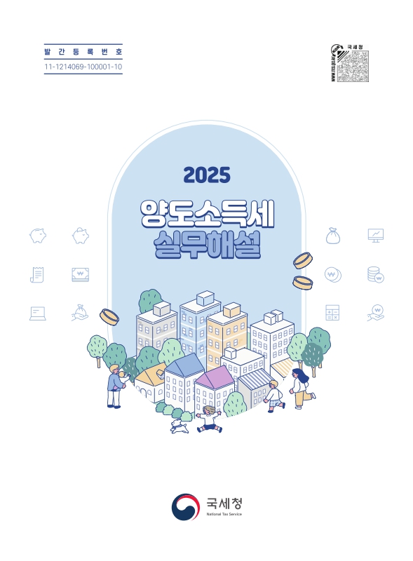 미리보기 이미지 1번째