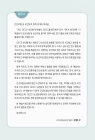 미리보기 이미지 1번째