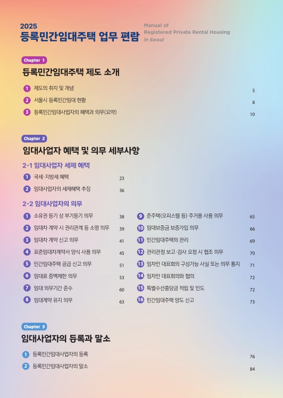 미리보기 이미지 3번째