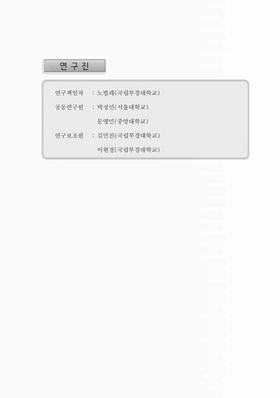 미리보기 이미지 2번째