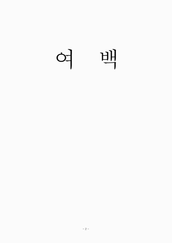 미리보기 이미지 5번째