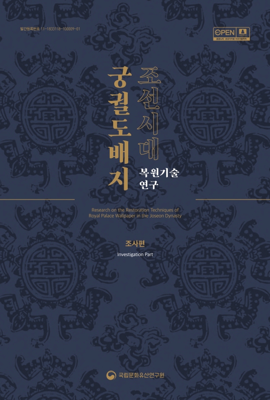 미리보기 이미지 1번째