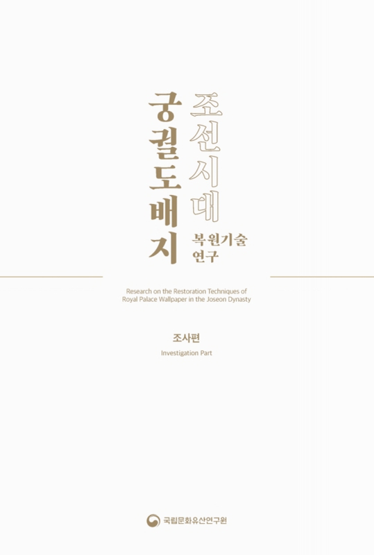 미리보기 이미지 2번째