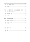 미리보기 이미지 4번째