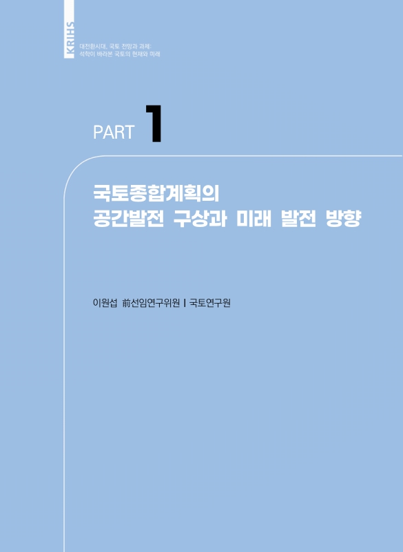 미리보기 이미지 3번째