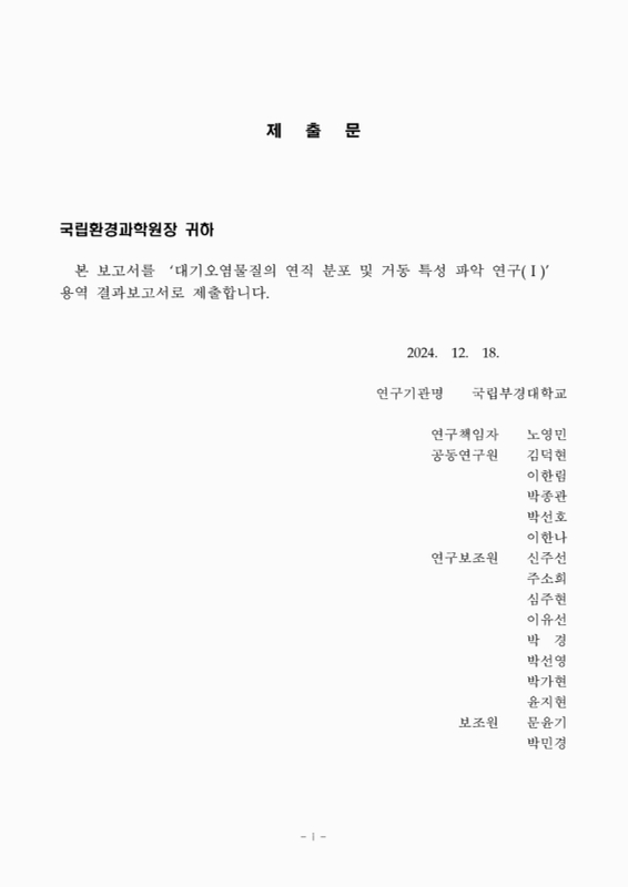 미리보기 이미지 2번째