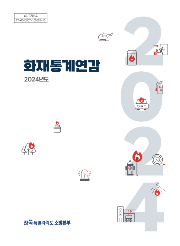 미리보기 이미지 1번째