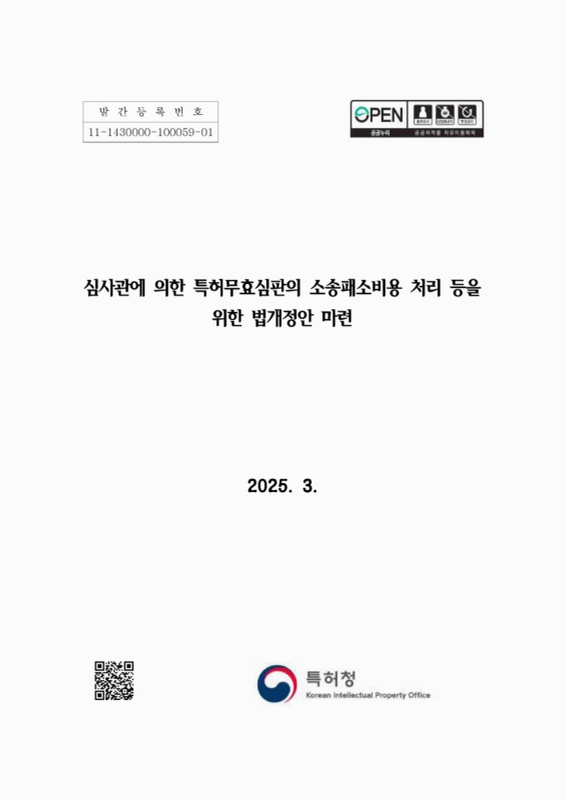 미리보기 이미지 1번째