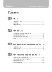 미리보기 이미지 2번째