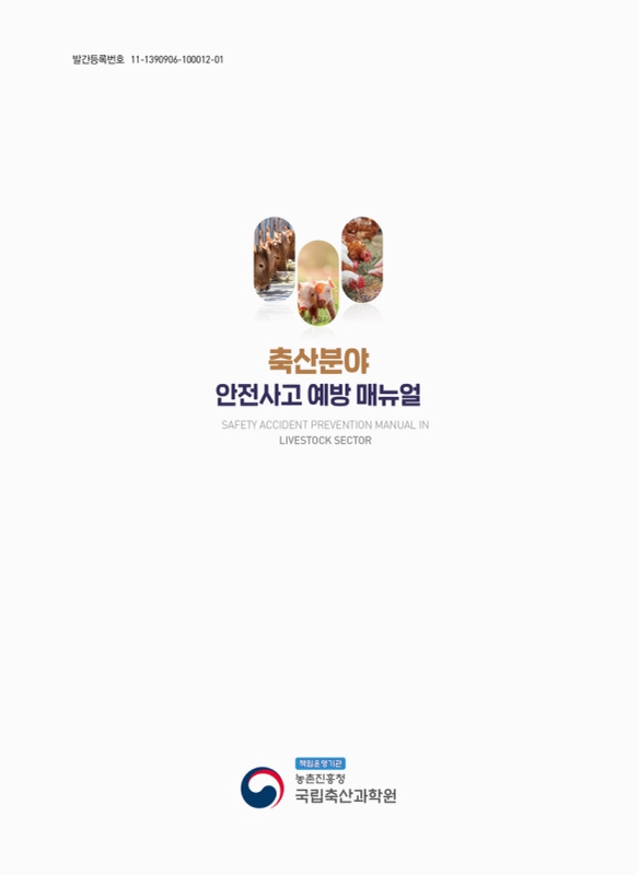 미리보기 이미지 2번째